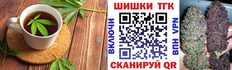 Еда ТГК конопля  сайты даркнета как зайти  Усть-Джегута 