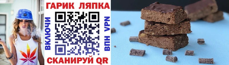 ГАШ Premium  Усть-Джегута 
