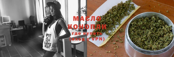 COCAINE Ростов