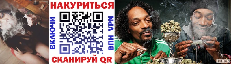 Бошки Шишки индика  кракен ONION  Усть-Джегута 